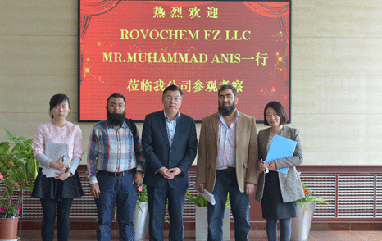 歡迎巴基斯塔客戶(hù)來(lái)訪恒鑫化工